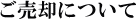 pɂ