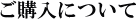 wɂ