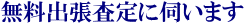 oɎf܂