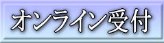 wICÎԎt@OI[g