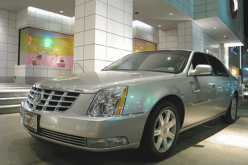 車査定 中古車販売 自動車買取